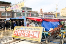씨유주문진어민시장점 | 별별골목 > 주문진어민수산시장거리 | 별별시장&별별여행 ┃ 여행문화의 새로운 트렌드를 만들다 별별골목 > 주문진어민수산시장거리