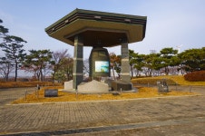 동락공원내자판기 | 별별여행 > 동락공원 | 별별시장&별별여행 ┃ 여행문화의 새로운 트렌드를 만들다 별별여행 > 동락공원
