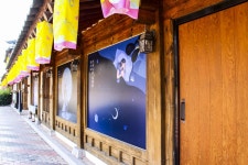 재단사무처(김해한옥체험관등)재 | 별별여행 > 김해한옥체험관 | 별별시장&별별여행 ┃ 여행문화의 새로운 트렌드를 만들다 별별여행 > 김해한옥체험관