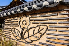 재단사무처(김해한옥체험관등)재 | 별별여행 > 김해한옥체험관 | 별별시장&별별여행 ┃ 여행문화의 새로운 트렌드를 만들다 별별여행 > 김해한옥체험관