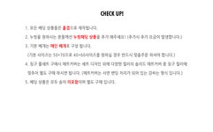 까사 CASA : 스캇침구 스캇침구 | 까사