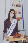 보떼제주서광로점 | bnt포토 보떼로즈 노윤정 제주돼지로 만든 슈바인학센 다들 좋아하시죠로하스박람회 | 한국경제TV bnt포토 보떼로즈 노윤정 제주돼지로 만든...