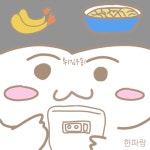 훈애드 | (대기자료) 헬조선식 미투운동의 결과가 나왔습니다. - 행복한 유머, 웃긴대학에 오셨습니다 !!