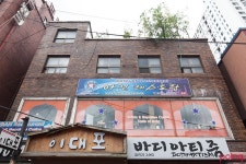아건 레스토랑 - 신촌/이대/아시아식 | 미식가이드, 포잉 아건 레스토랑 | 미식가이드, 포잉