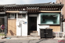 아따블르 | Poing 리뷰 아따블르 | Poing 리뷰