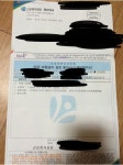 서경인골절연구회 | 뽐뿌:자유게시판 - 골절은 산재 진단이 후 하네요 골절은 산재 진단이 후 하네요