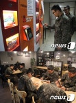 수원공군부대 자판기(크리스피크림) | 뽐뿌:군대포럼 - 요즘 군대는 라면 자판기도 있나봐요~요즘 군대는 라면 자판기도 있나봐요~