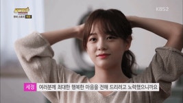 포모스 여자의 매력이 극한으로 치솟을때...gif 여자의 매력이 극한으로 치솟을때...gif
