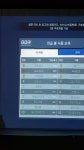 요즘 연습장 가서 열심히... > 골프포럼 | 딜바다닷컴 딜바다::요즘 연습장 가서 열심히... > 골프포럼