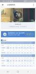 처음으로 7자 찍었습니다 축하해주세요 > 골프포럼 | 딜바다닷컴 딜바다::처음으로 7자 찍었습니다 축하해주세요 > 골프포럼