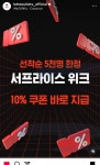 에스디인터내셔날롯데아울렛 - 부여군 백제문로 387 | 롯데아울렛 가시는 분 계실까요? > 자유갤러리 | 딜바다닷컴 딜바다::롯데아울렛 가시는 분 계실까요? > 자유갤러리