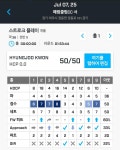 (주)에스에스클럽 페럼CC 티하우스2 | 어제의 2부 페럼CC, 부쉬넬의 기록 > 골프포럼 | 딜바다닷컴 딜바다::어제의 2부 페럼CC, 부쉬넬의 기록 > 골프포럼