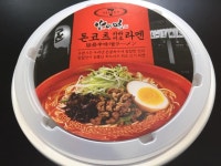GS25 구파발클라스 | 요즘 편의점 클라쓰 > 자유게시판 | 딜바다닷컴 딜바다::요즘 편의점 클라쓰 > 자유게시판
