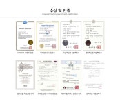 이불나라자이침장 | 19SS 감각적이고 실용적인 데일리침구(세트)