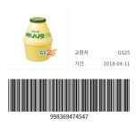 온국민폰레그온광주 | 뽐뿌:휴대폰포럼 - 갤럭시 온7 계륵이네요. 갤럭시 온7 계륵이네요.