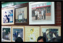 일동회드시는곳 | 뽐뿌:자유게시판 - 가카 설렁탕 드시는곳.jpg 가카 설렁탕 드시는곳.jpg