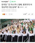 펄스온생명공학정자지점 | 뽐뿌:자유게시판 - 지점장이 본사한테 하극상 했네요 지점장이 본사한테 하극상 했네요