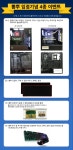 뽐뿌:PC견적상담 - 10월 블루아이티 뽐뿌 입점 기념 4종 이벤트