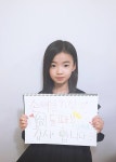 미쓰블링(miss bling) | 영화 미쓰백 (Miss Baek, 2018) - 손익분기점 달성 감사 인증샷 - 뽐뿌:영화포럼 영화 미쓰백 (Miss Baek, 2018) - 손익분기점 달성 감사...
