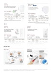 뽐뿌:렌탈업체 - 웅진코웨이 정수기,공기청정기,비데,연수기,매트리스,의류청정기,전기레인지 렌탈 최대 지원해드립니다^^