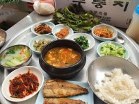포항 1인당 4천원짜리 한끼 - 뽐뿌:자유게시판 포항 1인당 4천원짜리 한끼