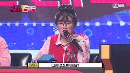 롤모델 청하한테 데뷔 축하영상 받은 성덕 신인가수 영순이.gif - 뽐뿌:유머/감동 롤모델 청하한테 데뷔 축하영상 받은 성덕 신인가수 영순이.gif