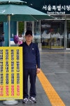 강남고속버스터미널 역 지하상가 상인들의 요구