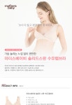 백화점을 인터넷으로 | 롯데닷컴 LOTTE.com