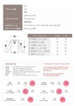텐바이텐 10X10 : 생활한복세트 무명 저고리 + 이루리 허리치마