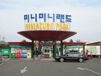 오케이몰, 1등 온라인쇼핑몰을 목표로