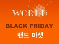 밴드마켓앤운암동 | 365일 세일 밴드 마켓 | 밴드