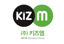 케이앤엠스 | 키즈엠 지사장 모임 | 밴드