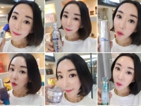 볼륨톡스♥동안피부♥건강한바디♥ | 밴드
