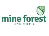 ♧Mine Forest♧ | 밴드
