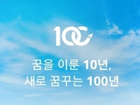 애터미구미마덜드림센터 | 애터미 구미 글로벌 | 밴드
