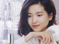 롯데마트강변점아모레 | 엘지아모레 방판제품 도소매 | 밴드