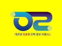 이룸ALL(비공개 포함) | 밴드
