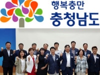 충남도민평가단(12기) | 밴드