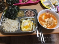 커뮤니티 - 다이어트 식단 - 오늘 아침 점심 간식 저녁 - 다이어트신 다이어트신 - 다신 살찌지 말자