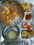 영복다시마 | 커뮤니티 - 다이어트 식단 - 9월2일 점심!! - 다이어트신 다이어트신 - 다신 살찌지 말자