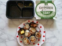 보양밥상현미김밥대백 | 다신체험단 - 다신 현미밥상 - ♥️다신 현미밥상 5DAY 다섯번째 후기♥️ - 다이어트신 다이어트신 - 다신 살찌지 말자