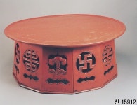 (주)중투국제여행사 | 파일:주칠투각원반 중박.jpg - hanyang