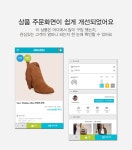 유주얼디비마켓(주) | 온 세상을 마켓으로! 디비디비