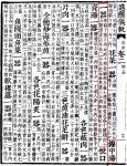 쌍봉빌딩쌍봉대중탕 | 금중탕 - hanyang2