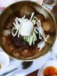 베트남 나짱 한국식당체험