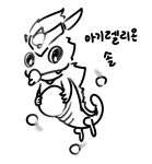 아우렐리온 솔 그림 변천사