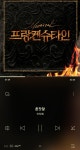 와이지브이컬 | 무-지컬 보고싶어용..