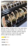 새순슈퍼;분식 | 나 지금 단골인 분식집에 달았던 리뷰