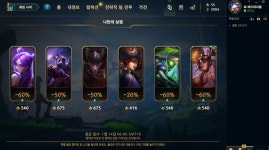 흠..나만의상점 좀무..