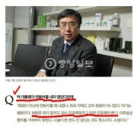참병원(구:신진사우나) | 모든 의사가 본받아야 할 참병원, 차움병원 :: 웃긴대학 웃긴자료 모든 의사가 본받아야 할 참병원, 차움병원